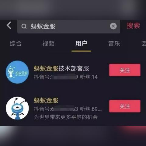 快手先用后付怎样套出来,快手先用后付的秘密揭秘与套现技巧