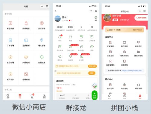羊小咩便荔卡包怎么获得提现额度,羊小咩便荔卡包如何获得提现额度