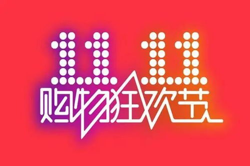 微店放心花能套出来么吗安全吗,微店放心花的套现安全与风险探讨