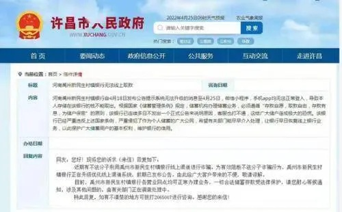 有没有抖音月付商家套出来的,揭秘抖音月付商家套现的隐秘世界