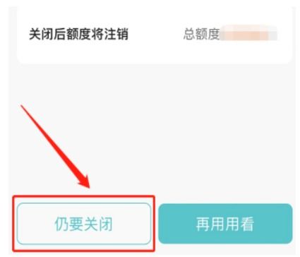 抖音月付套出来秒回平台,抖音月付套出来秒回平台，揭秘网络贷款的陷阱与对策