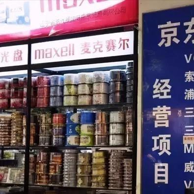 拼多多先用后付怎么套出来啊微信,拼多多先用后付的秘密揭秘与微信套现技巧