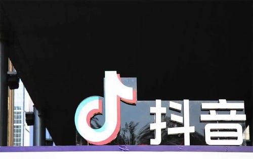 抖音月付店铺套出来是真的吗,揭秘抖音月付店铺套现的真相与风险