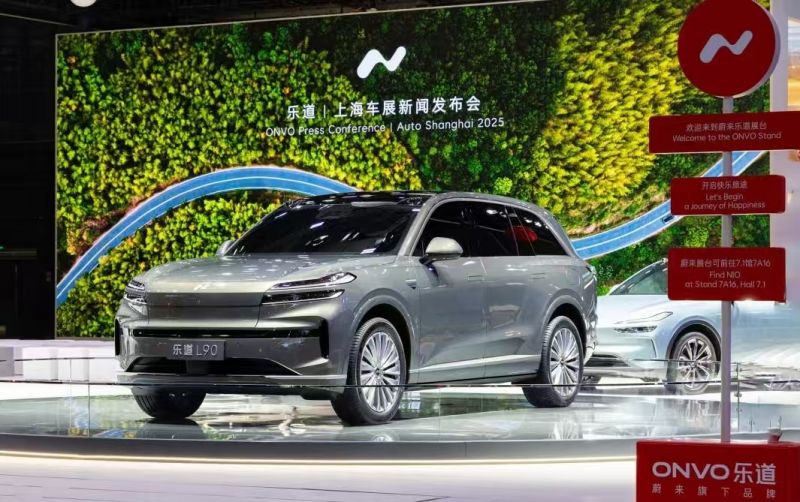 独立展台里的野心！秦力洪：如果乐道做得不好，蔚来的盈利无从谈起丨聚焦2025上海车展