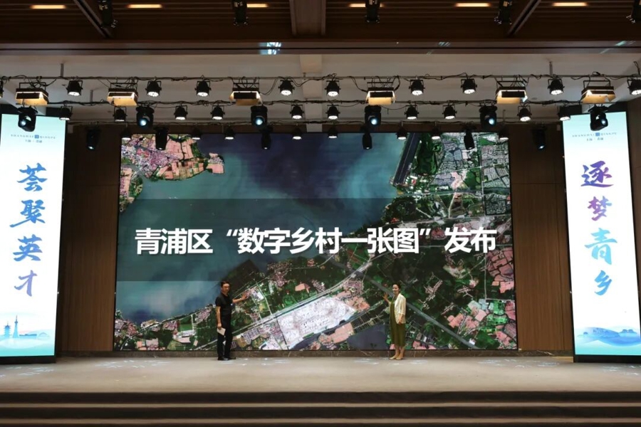 乡村CEO扎根长三角！青浦区探路“整村运营”，走出乡村振兴新路径