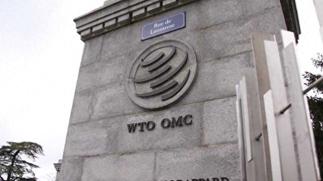 美方第83次否决WTO启动上诉机构法官遴选，中国等130个成员力辩