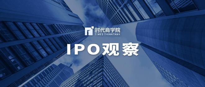 华芢生物IPO投研报告：不到3年累计净亏损3.55亿元，背负对赌压力，经营持续性面临考验