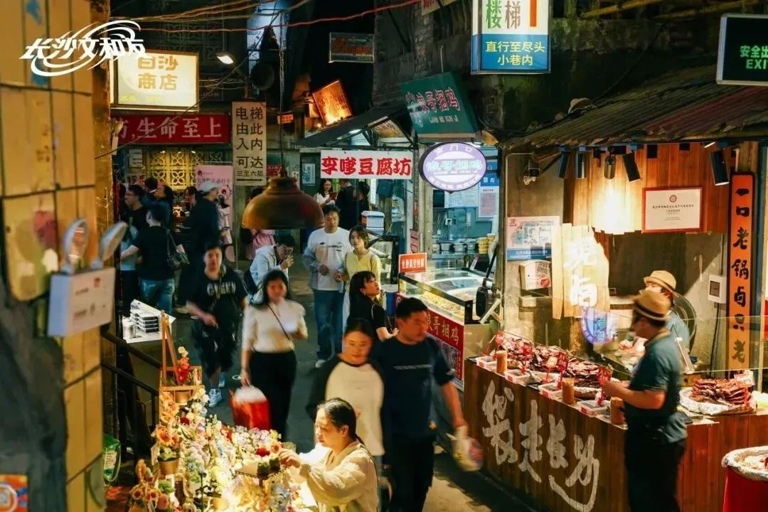 “网红力”衰颓，长沙商业走上另一条路