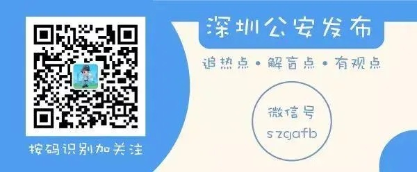 宝安抖音月付套出来是真的吗,揭秘宝安抖音月付套现的真相