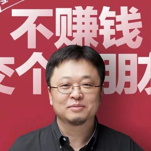 抖音月付套出来找谁要钱,抖音月付套现陷阱，如何识别与防范