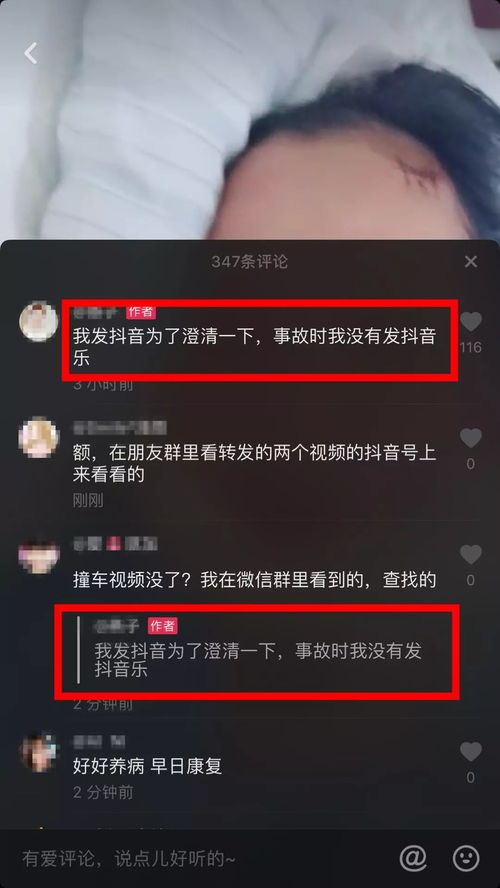 抖音月付套出来一千块钱,抖音月付套出来一千块钱的真相与技巧