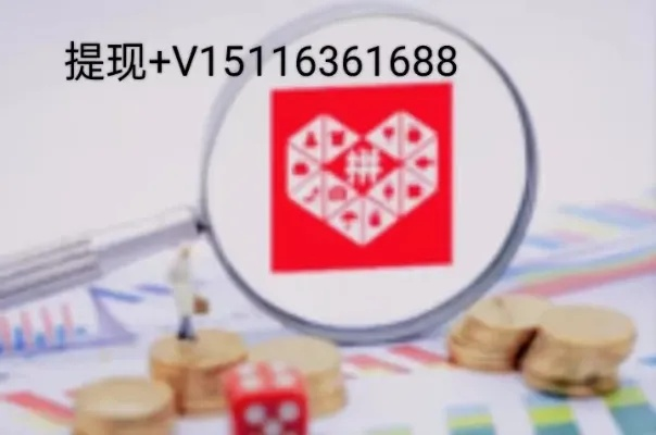 拼多多先用后付套出来点数怎么算,拼多多先用后付套出来点数计算方法与实例分析