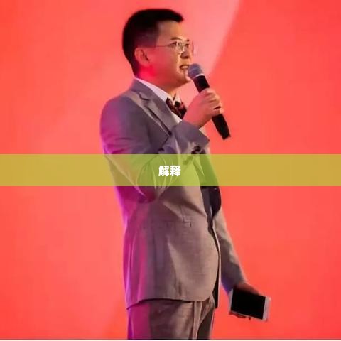 西安抖音月付实体店套出来,西安抖音月付实体店套现攻略