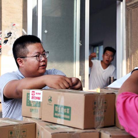 拼多多先用后付套出来手续费是多少钱一天,拼多多先用后付套出来手续费详解