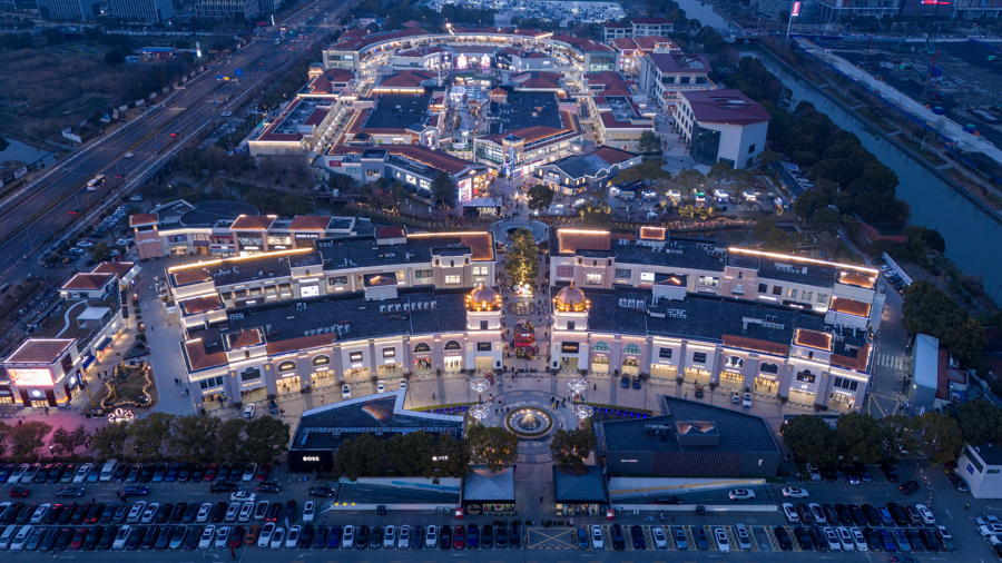 “六业融合”百项活动邀市民游客共赴江南之约