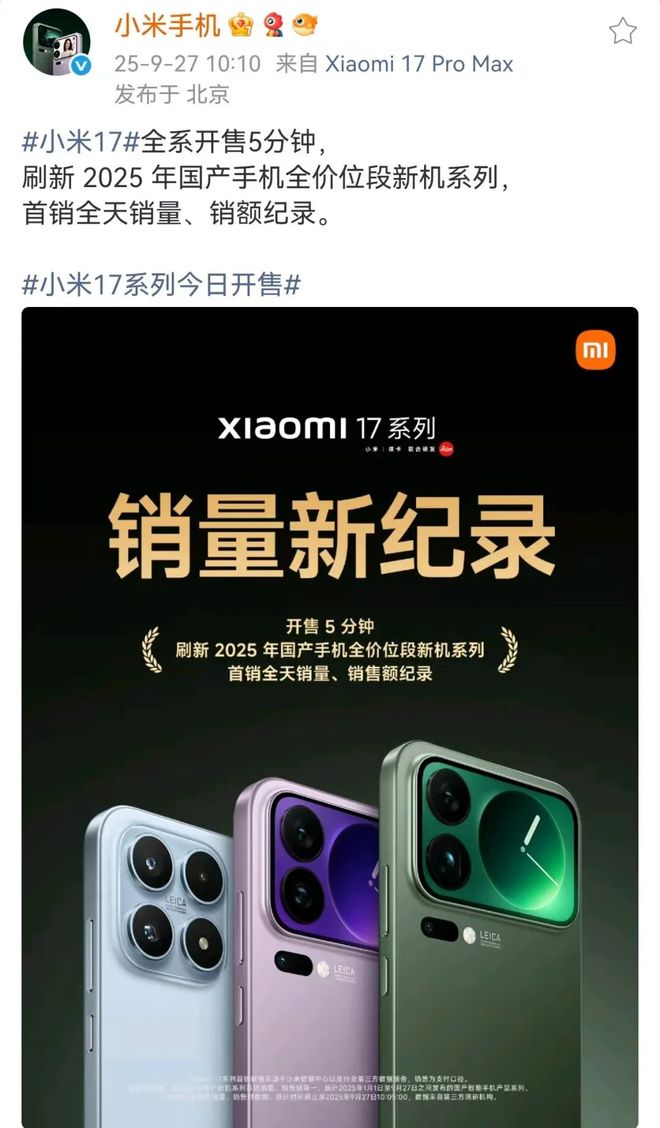 宝马召回超33万辆汽车；零跑汽车官方回应成失信被执行人丨邦早报