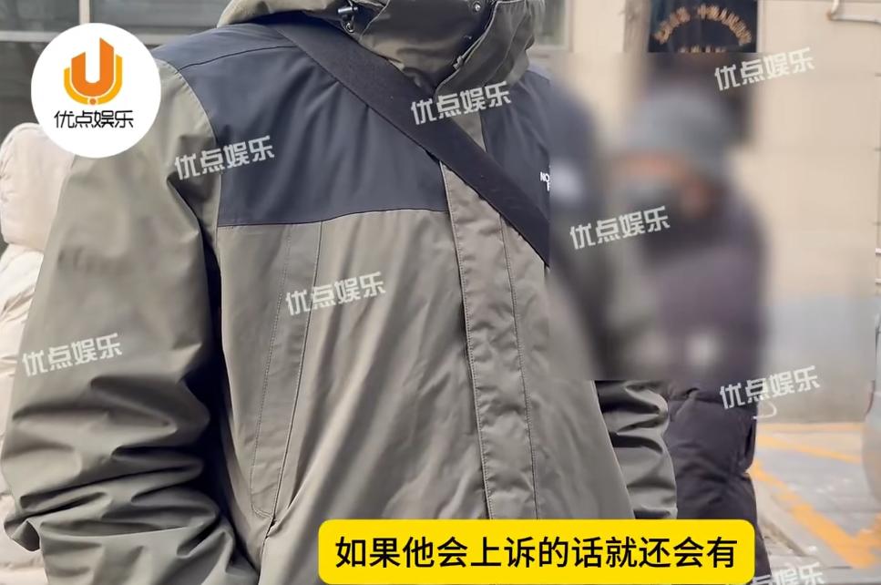 王丽坤前夫诈骗10亿案宣判!受害者曝他因合同诈骗,判无期徒刑