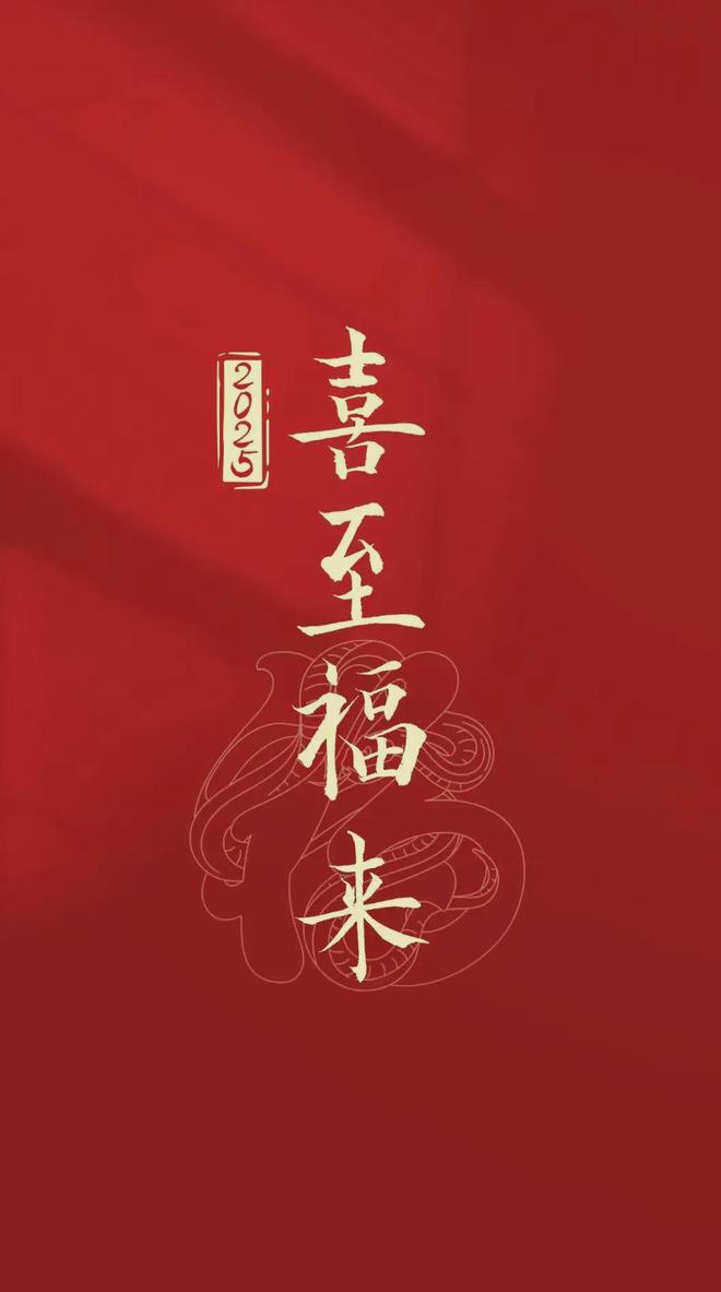春晚释放了一个信号