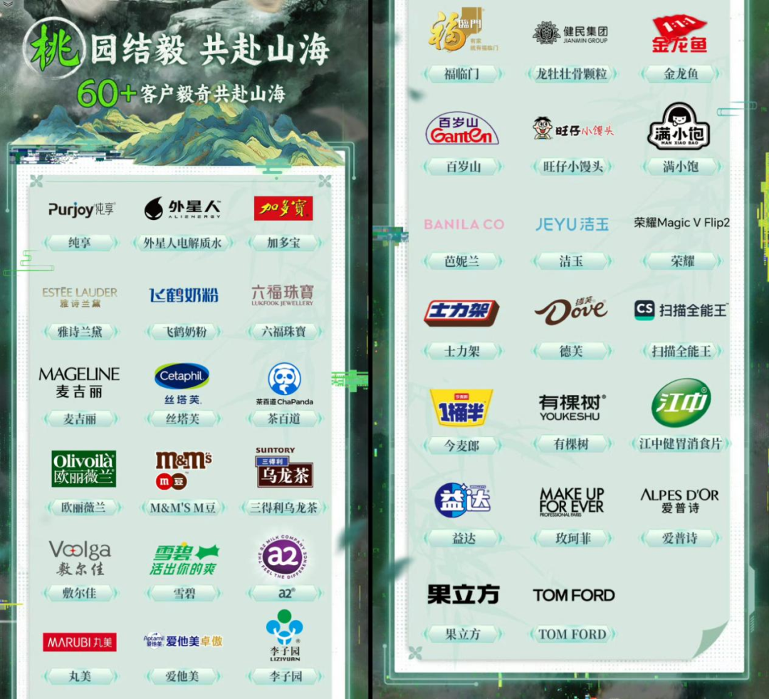 以多样化锚定未来，爱奇艺给的情绪价值为何值得看好