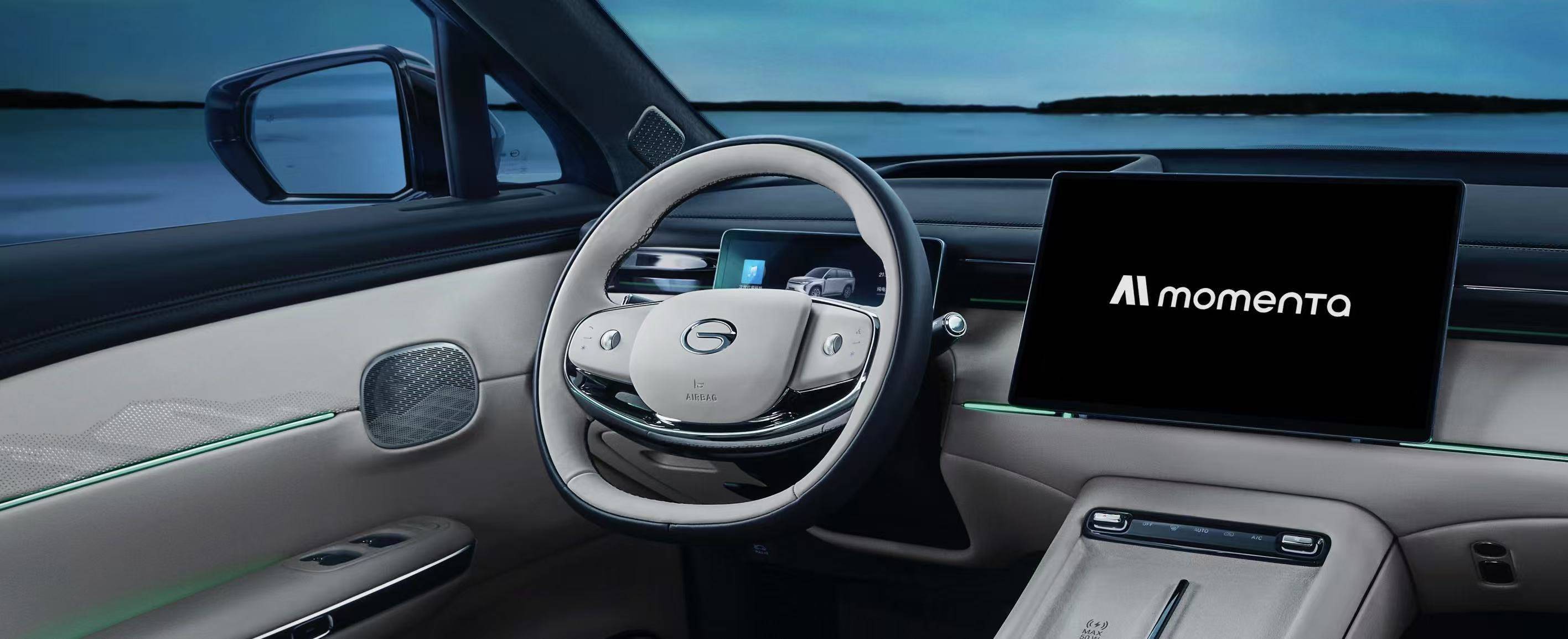 首批搭载 Momenta R6 飞轮大模型,传祺向往 S7 加推 15.98 万元 Pro+ 版本