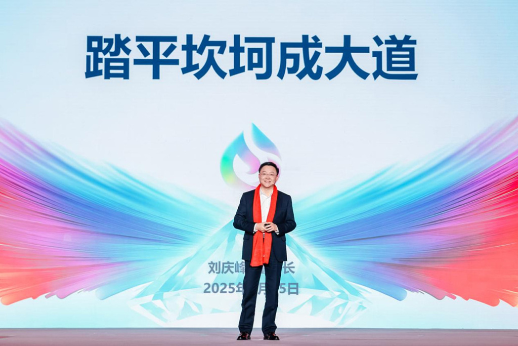 科大讯飞刘庆峰：中美科技博弈，数据一定是中国强