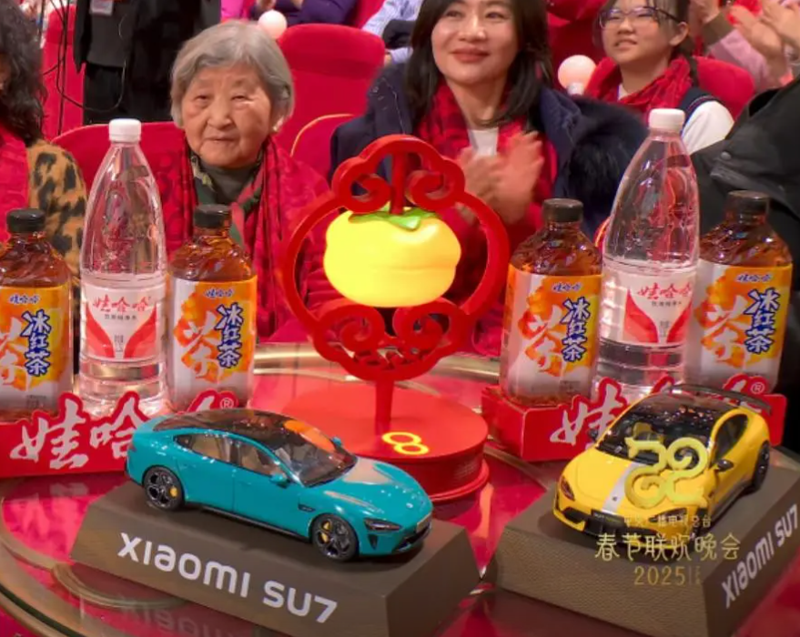 谁是春晚上的大赢家？