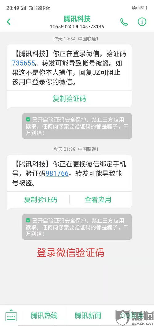 拼多多先用后付套出来秒到账怎么操作,拼多多先用后付套出来秒到账的操作指南