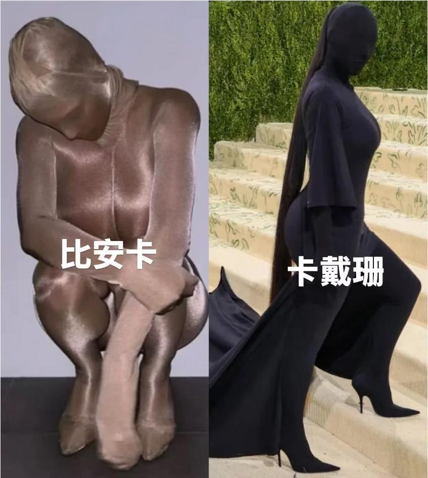 郭碧婷面相变了?长得越来越像向太了?