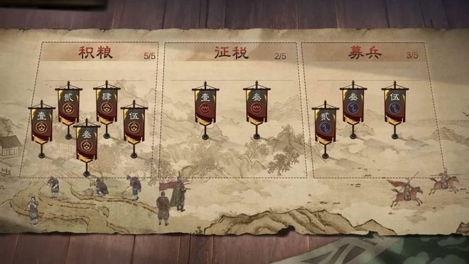 率土新赛季还原汉中之战,这次你能利用地形优势,改写结局吗?