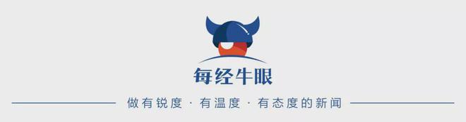 2025金蛇纳福 | 国金证券总裁姜文国：岁序更替，华章日新