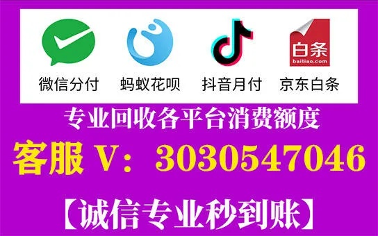 羊小咩商场套现,羊小咩商场套现，一场虚拟与现实交织的财富游戏