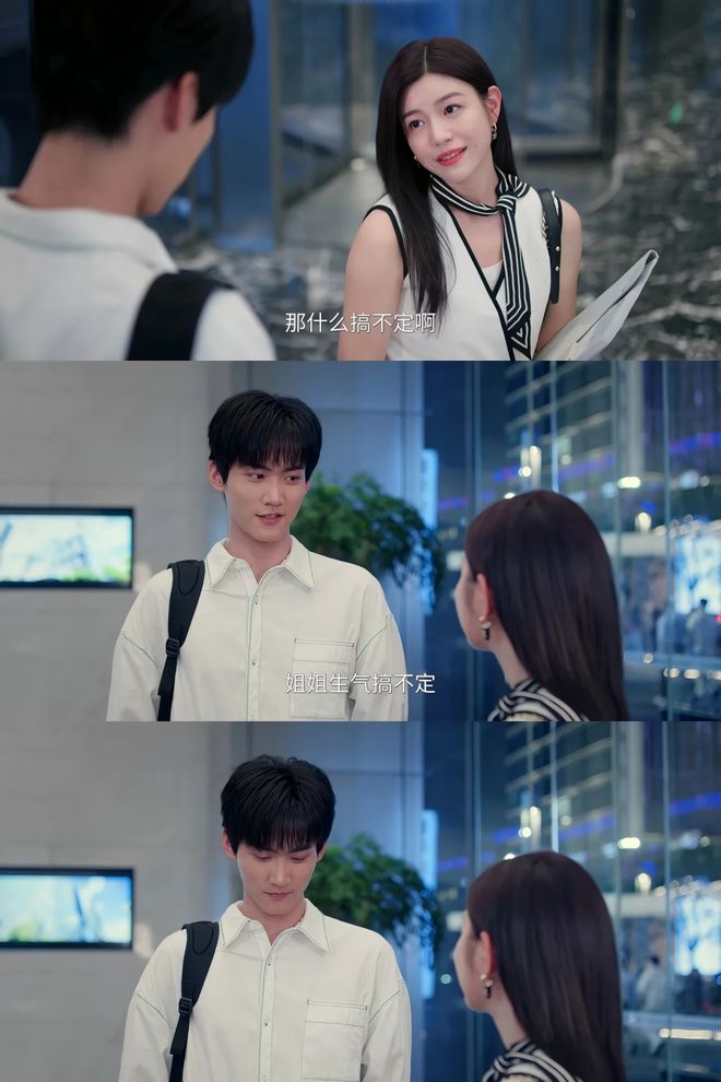 偶像剧男主,集体“不做人”了?