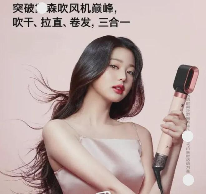 韩星张元英辱华发酵!相关代言遭抵制品牌方回应,本人持续装糊涂