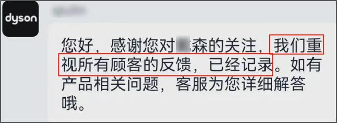 韩星张元英辱华发酵!相关代言遭抵制品牌方回应,本人持续装糊涂