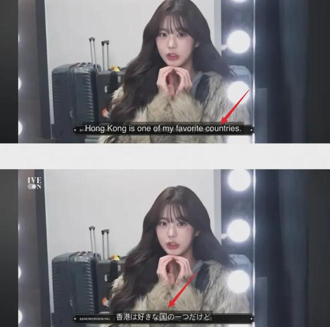 韩星张元英辱华发酵!相关代言遭抵制品牌方回应,本人持续装糊涂