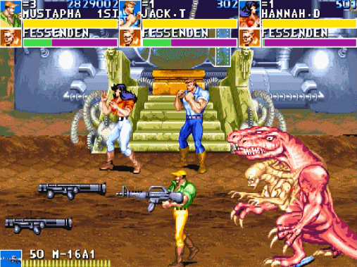 《恐龙快打》这种神奇操作,怕是街机厅时期没人能做到吧