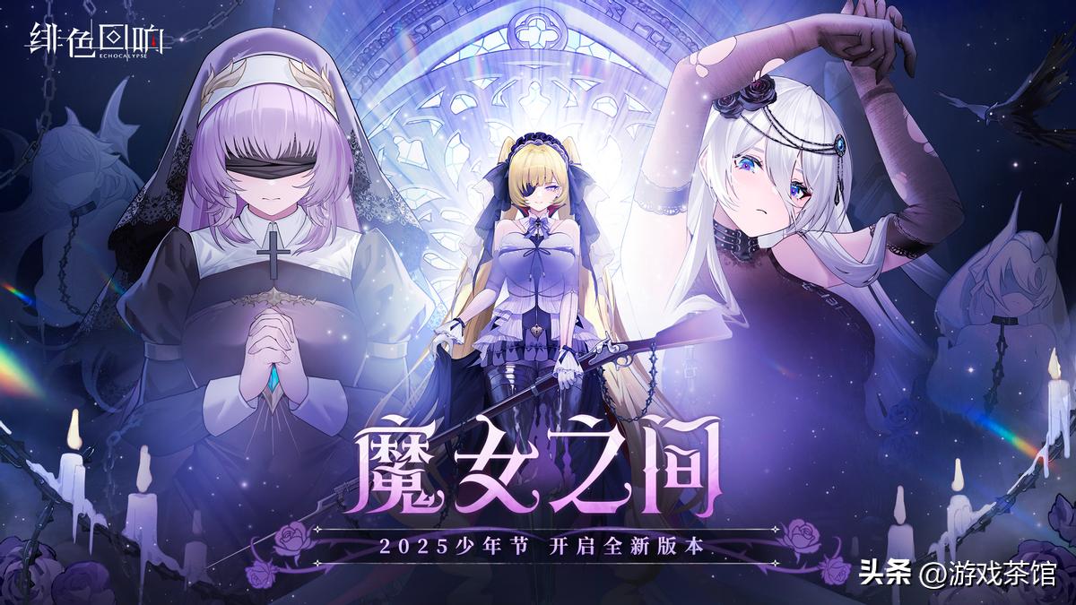 游族网络CEO陈芳出席中国游戏产业年会