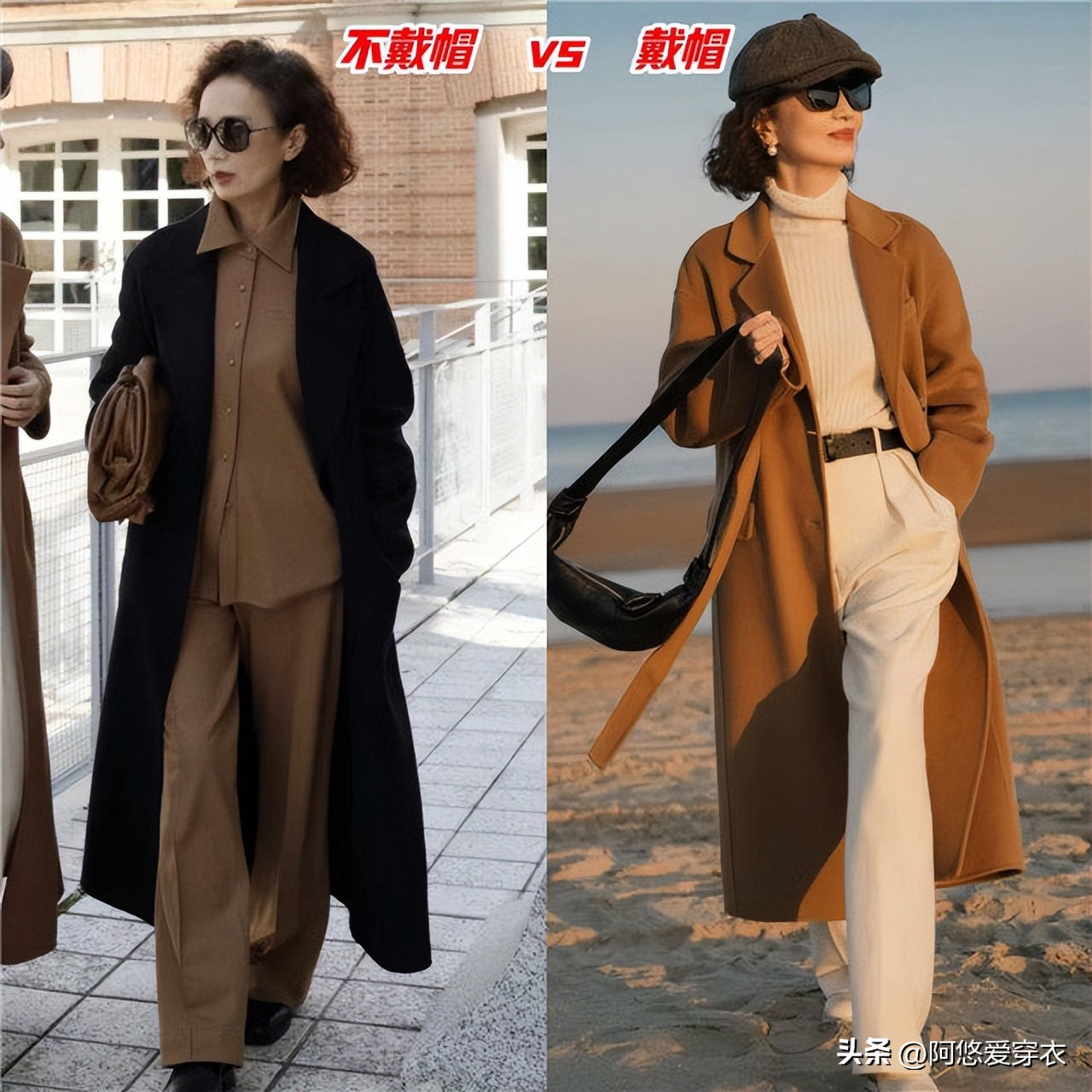 中年女人冬天戴帽:尽量别戴这3款,听着洋气实际土气,谁戴谁丑