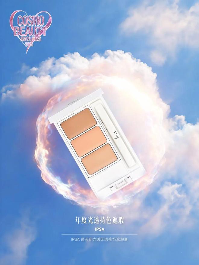 灵感集结,能量共振