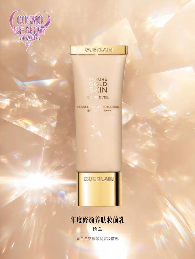 灵感集结,能量共振