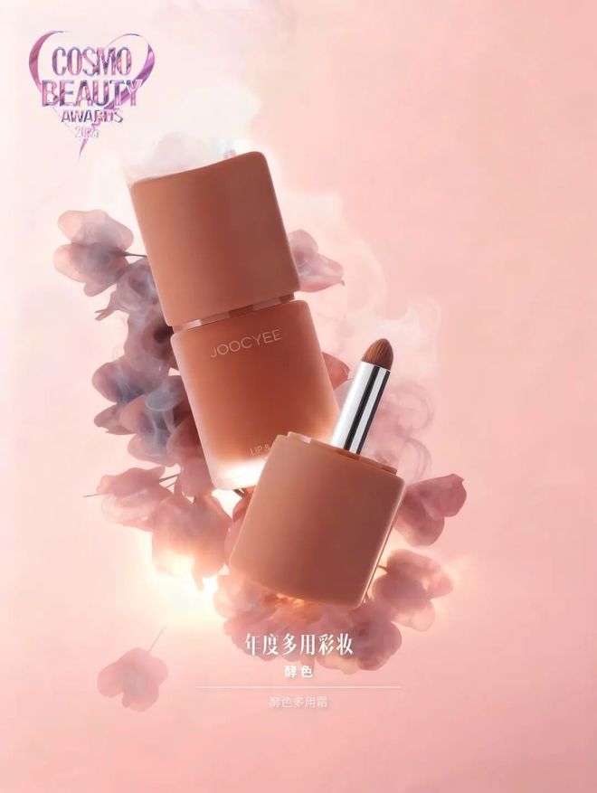 灵感集结,能量共振