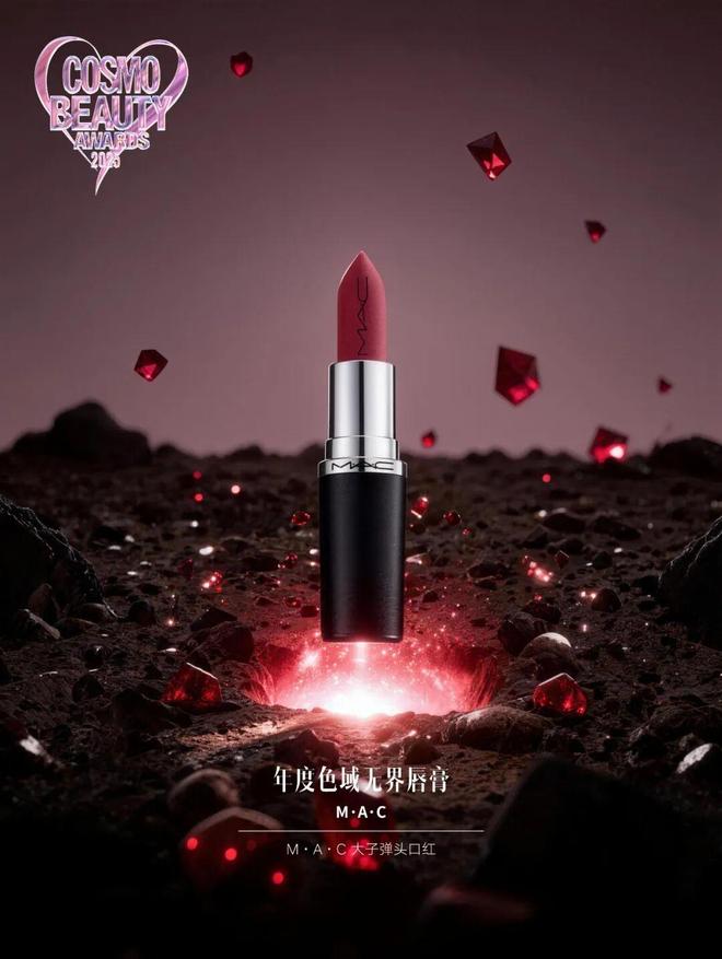 灵感集结,能量共振