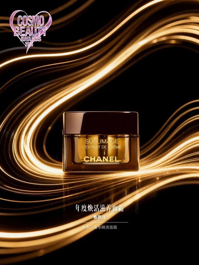 灵感集结,能量共振