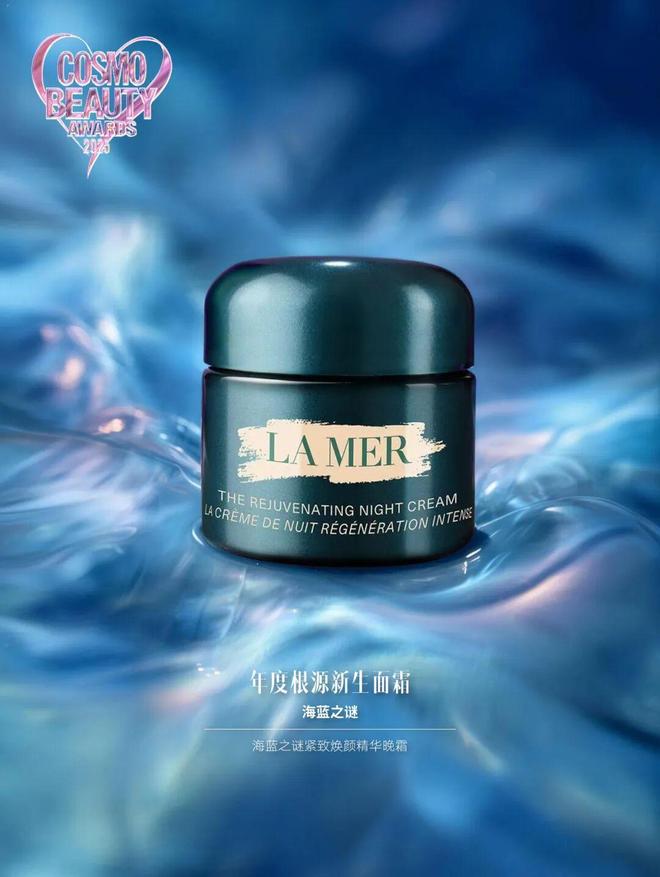 灵感集结,能量共振