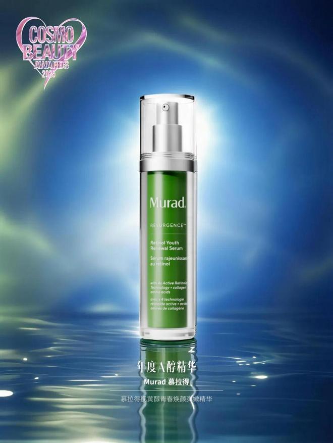 灵感集结,能量共振