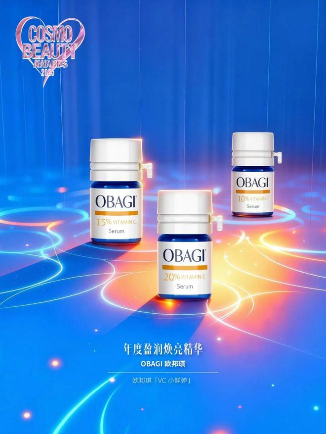 灵感集结,能量共振