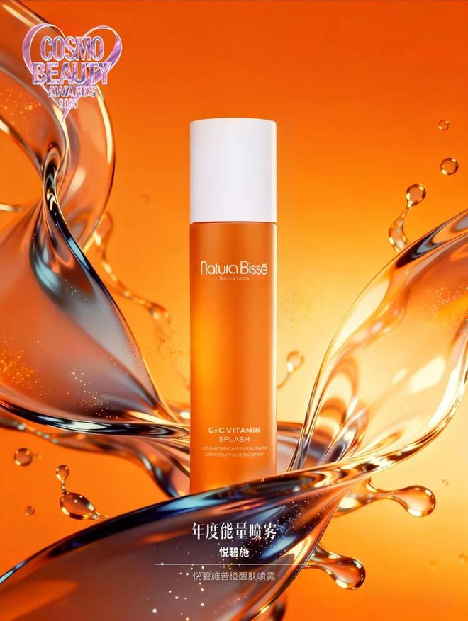 灵感集结,能量共振