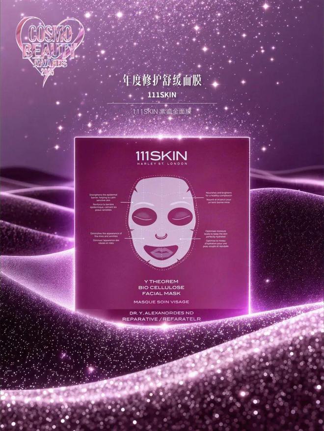 灵感集结,能量共振