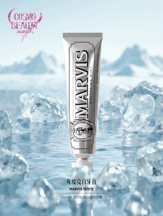 灵感集结,能量共振