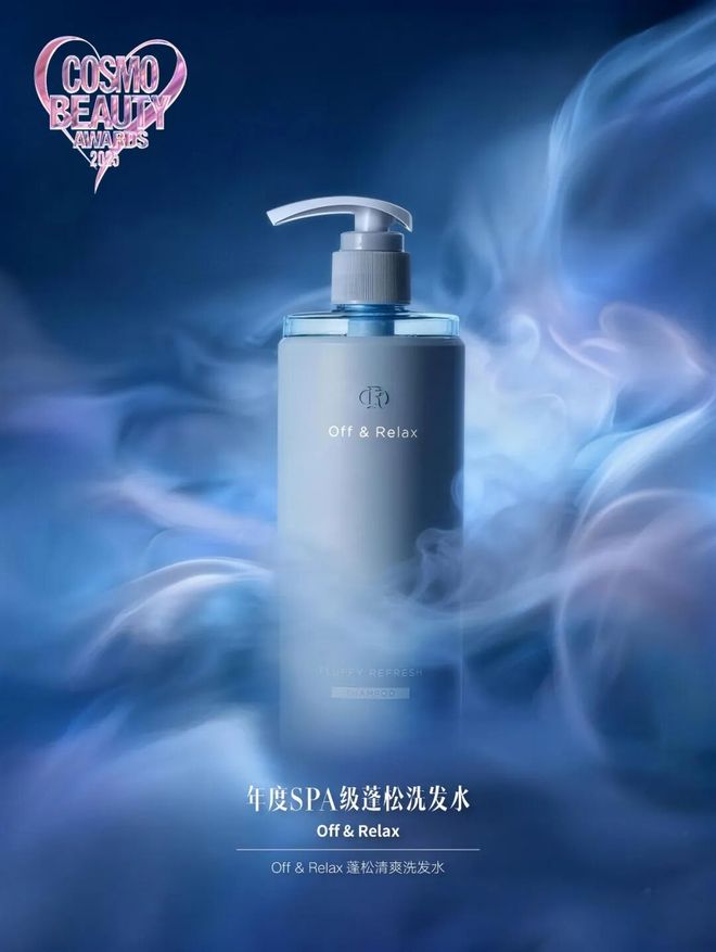 灵感集结,能量共振